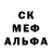 Метадон methadone Leon Brekov