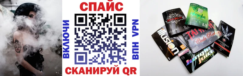 mega ссылки  Тосно  БУТИРАТ 99% 