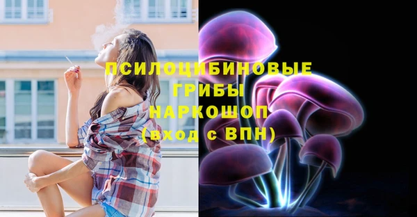 МДМА Алзамай