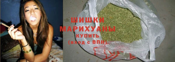 тгк Остров