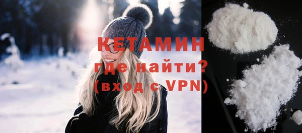 крисы Осташков