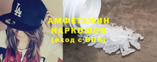 МДМА Алзамай