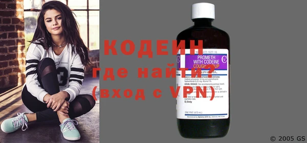 тгк Остров