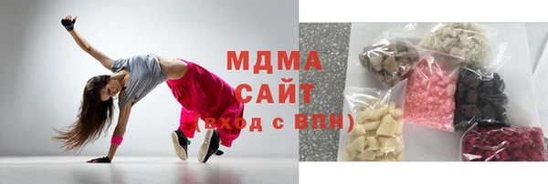 крисы Осташков