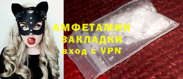 МДМА Алзамай