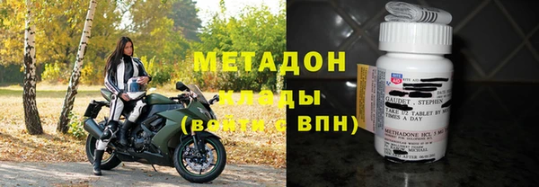 кокаин колумбия Алексеевка