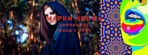 МДМА Алзамай