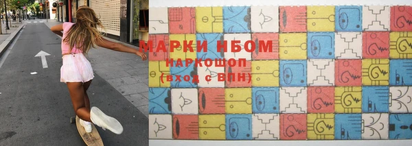 тгк Остров