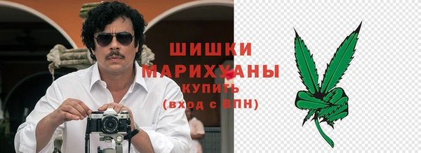 кокаин колумбия Алексеевка