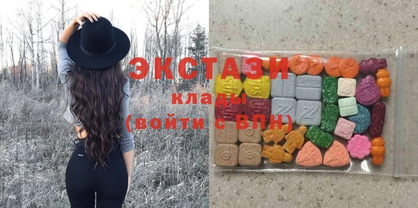 крисы Осташков