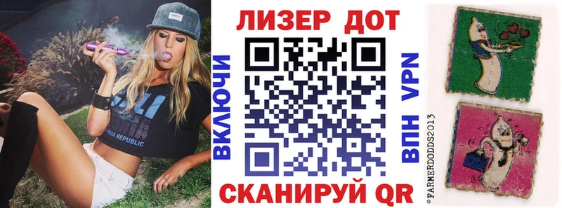 Марки N-bome 1500мкг  купить наркотик  ссылка на мегу ТОР  Тосно 